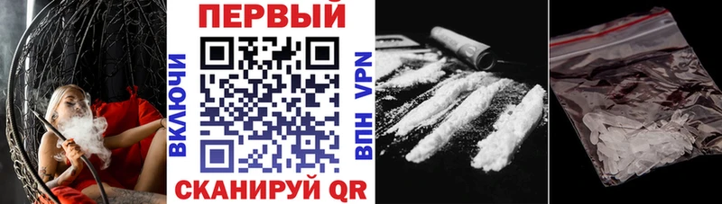 АМФЕТАМИН Розовый Демидов