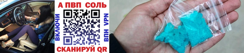APVP СК КРИС  Демидов 