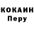 КЕТАМИН VHQ Kolya Andiasyan