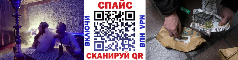 наркота  Демидов  мега как зайти  Бутират Butirat 