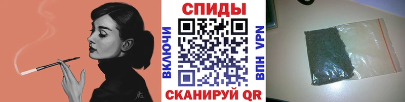БУТИРАТ оксибутират Демидов