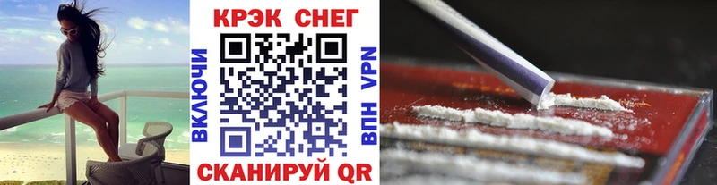 Cocaine 98%  darknet какой сайт  Демидов  omg как зайти 