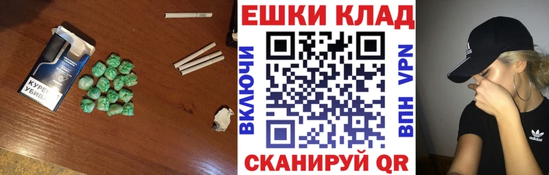 Ecstasy 280мг  Демидов 