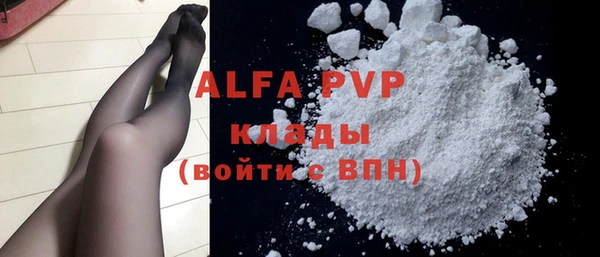 меф Богданович