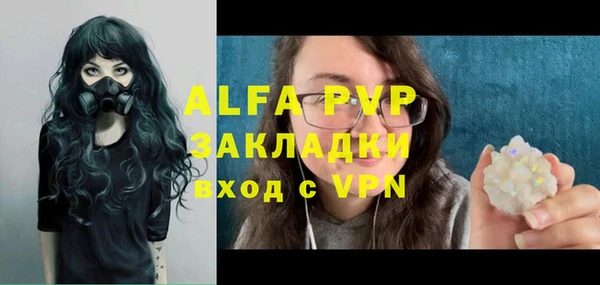 меф Богданович