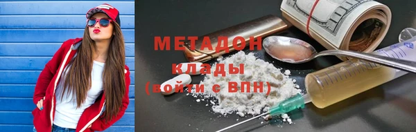 меф Богданович