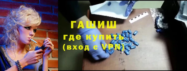меф Богданович