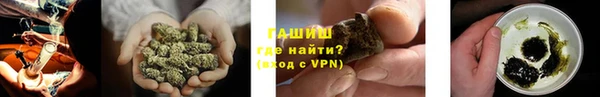мяу мяу мука Богородицк