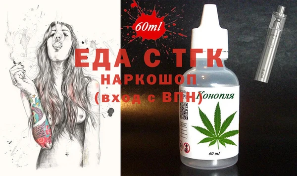 меф Богданович