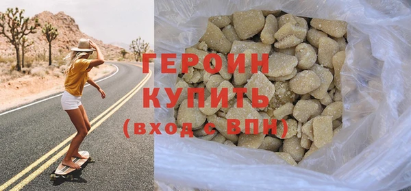 меф Богданович