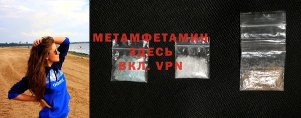 меф Богданович