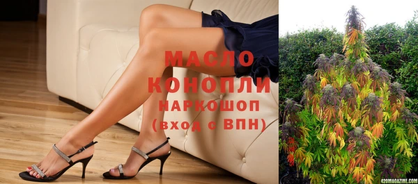 меф Богданович