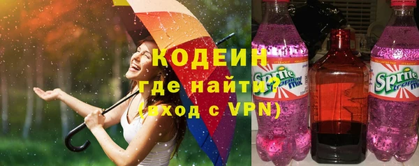 меф Богданович
