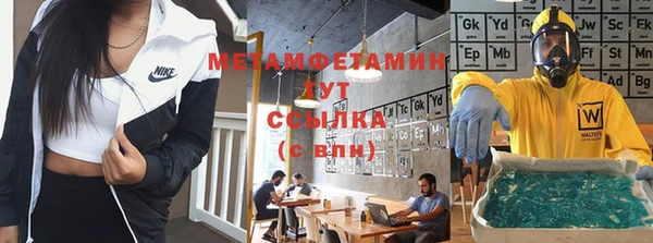 меф Богданович