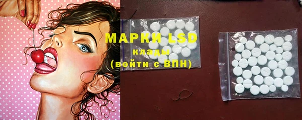 а пвп мука Михайлов