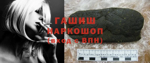 не бодяженный Балахна