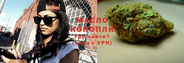 меф Богданович