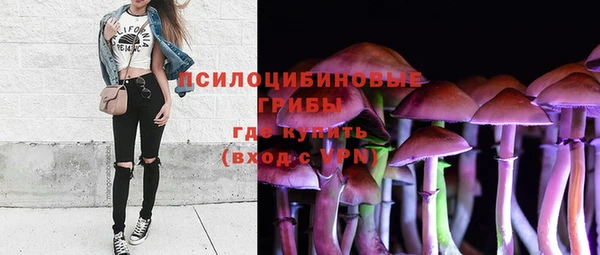 меф Богданович