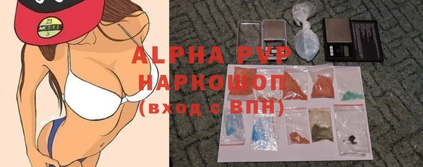меф Богданович