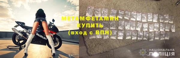 меф Богданович
