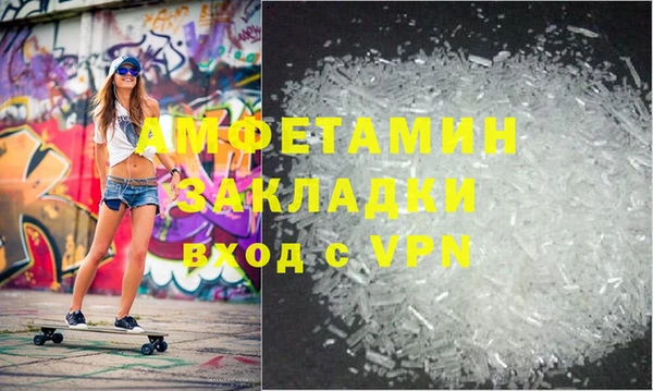 меф Богданович