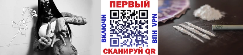 МЕТАМФЕТАМИН Декстрометамфетамин 99.9%  Демидов 