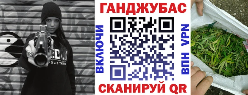 MEGA как зайти  Демидов  Каннабис тримм  дарнет шоп 